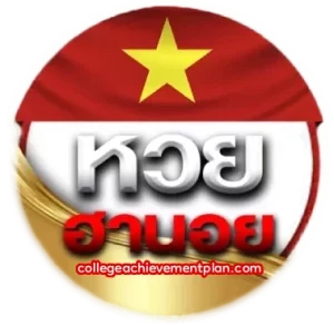 ซื้อหวยฮานอยวันนี้